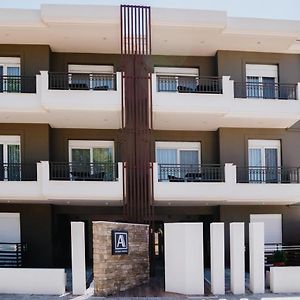 Alexandra Boutique Residence Seaside